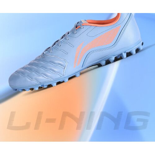 Li-Ning Patike za fudbal, Plave Cene