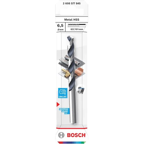 Bosch Svrdlo za metal metal HSS, 6,5 x 63 x 101 mm, prihvat CYL Cijene