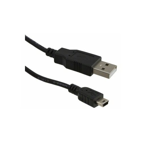 Fast Asia Kabl USB A - USB Mini-B M/M 1.8m crni Slike