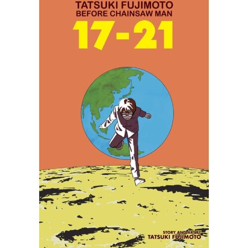 VIZ Media Tatsuki Fujimoto - Tatsuki Fujimoto Before Chainsaw Man: 17-21 Cene