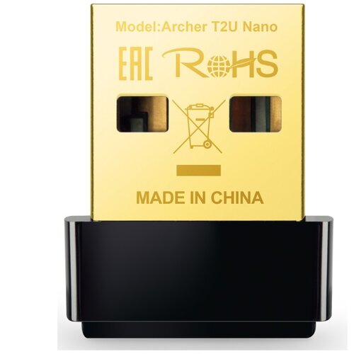 Tp-link bežični adapter ARCHER T2U NANO Wi-Fi AC600 433Mbps 200Mbps interna antena crna Cijene