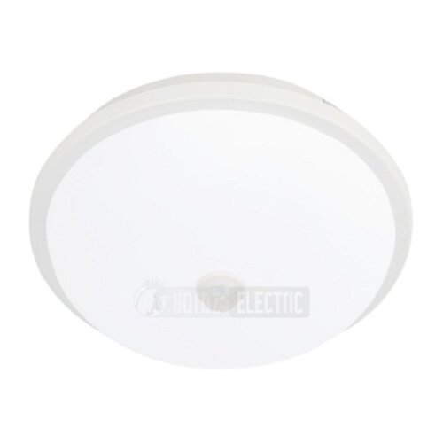  Led lampa plafonjera sa senzorom pokreta 20W/6400K/2400LM Cene