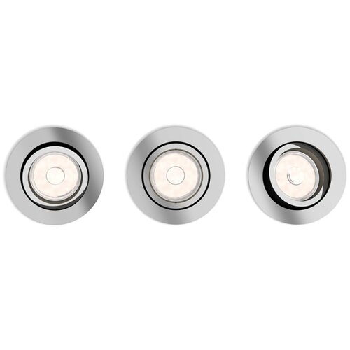 Philips 50393/11/PN - SET OD 3 UGRADNIH SVETALA DONEGAL 1xGU10/5,5W/230V Slike