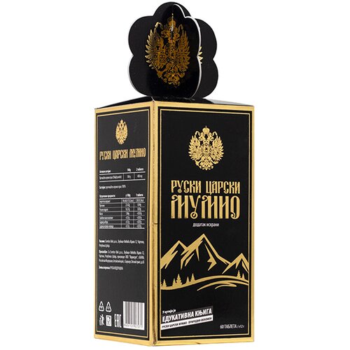 Esentico Ruski carski mumio 60 tbl Slike