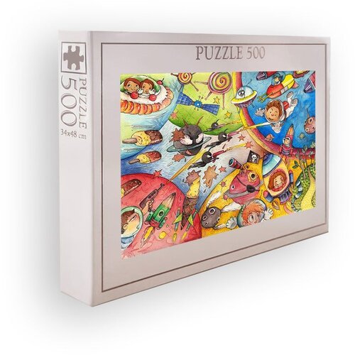 WALLXPERT PZL_0137_500 multicolor puzzle Slike