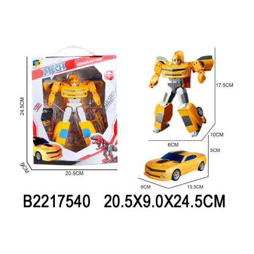 Transformers ( 754002 K ) Slike