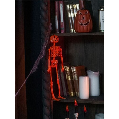 Sinsay Halloween dekoracija Cijene