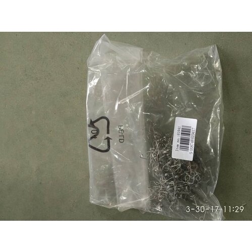 Steinbach poolrunner S63 - (12) vzmet Cene