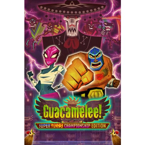 Steam Guacamelee! Super Turbo Championship Edition Key (PC) GLOBAL Cene