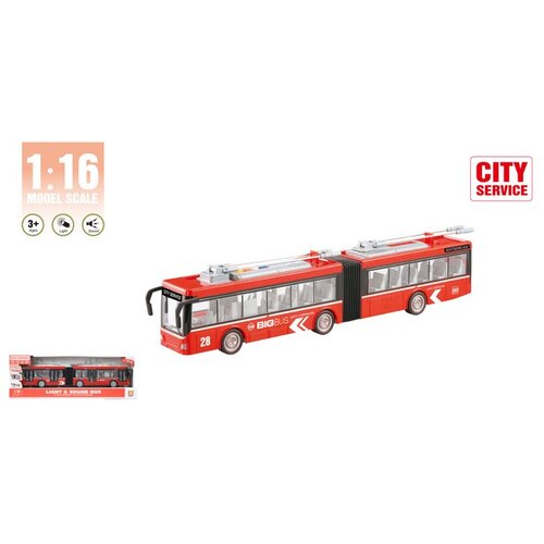 Wenyi autobus sa zvucima i svetlom #WY915A Cene