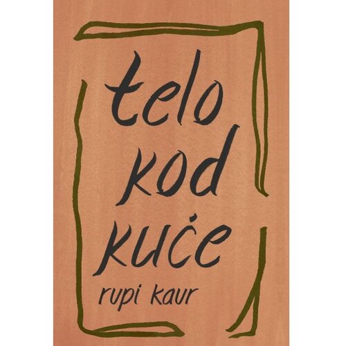 KOSMOS IZDAVA&amp;Scaron;TVO Telo kod kuće Slike