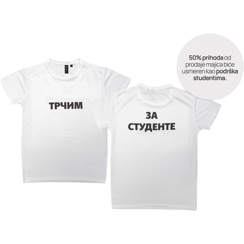 Trcim_za_studente Trčim za studente Majica dry fit Cene