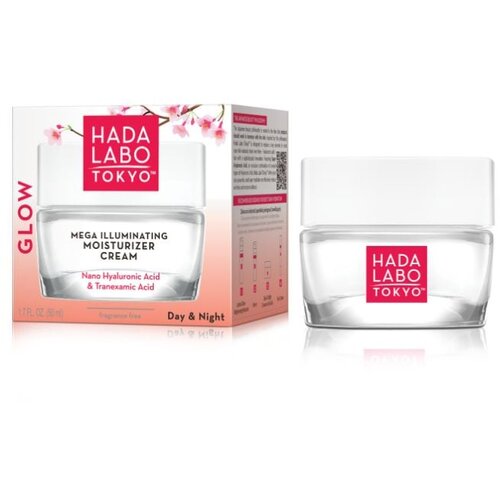 HADA LABO Tokyo glow posvetljujuća hidrantna krema za lice 50 ml Cene