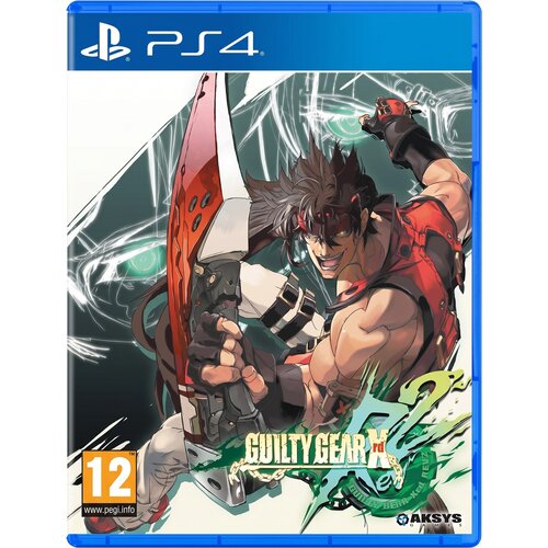 Guilty Gear Xrd Revelator 2 (PS4) Slike