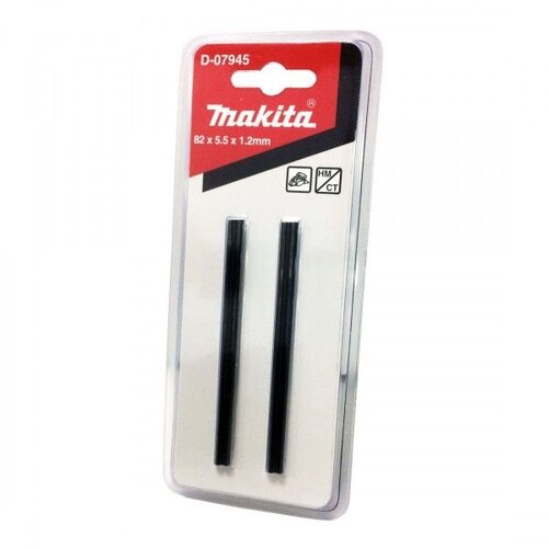 Makita HM nož za rendisaljku od tvrdog metala D-07945 Cene