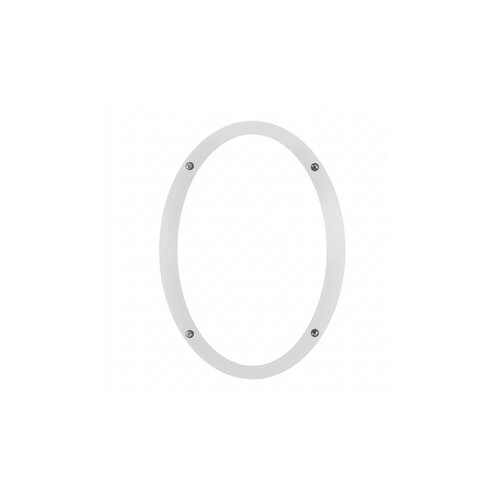  Fumagalli Zidna lampa MADDI E27 WH Cene