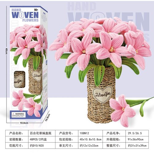 BOUQUET of Soft Flowers DIY Pink Lilies Slike