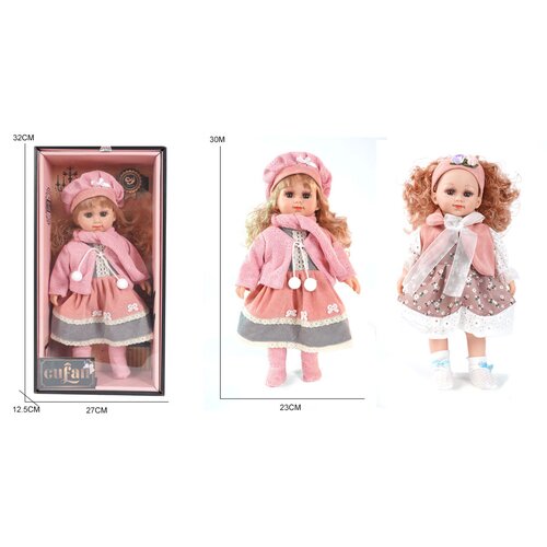  Balerina Dreamer / Spiing Ballerina ( 54-550000 ) Cene