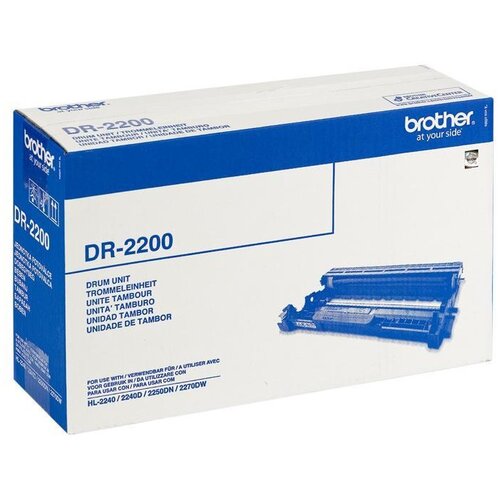 Pot BUB BRO DR-2200 Cijene