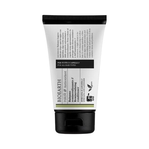 Bioearth remineralizacijski balzam Cene