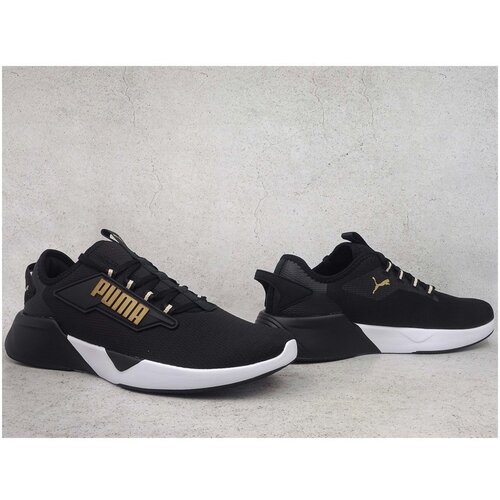 Puma Čevlji Retaliate 2 37667616 Črna Cene