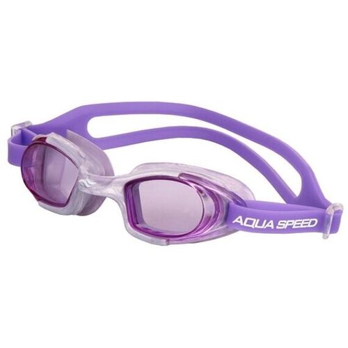 Aqua speed Otroška plavalna očala Marea, (20776150) Cene