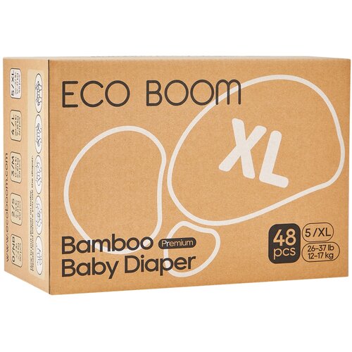 Eco boom PURE premium biorazgradive pelene za bebe veličina XL (od 12kg- 17kg) 48 kom Slike