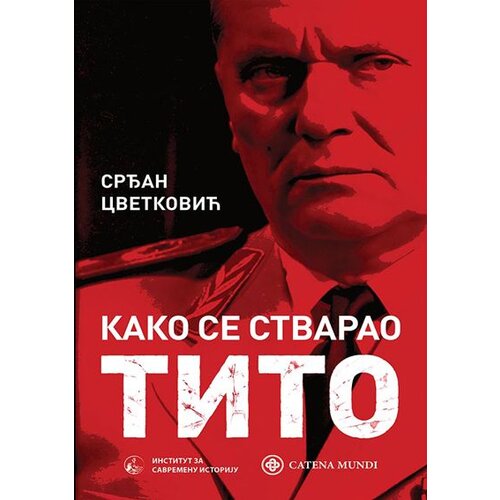  Kako se stvarao tito Cene