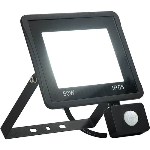  LED reflektor sa senzorom 50 W hladni bijeli Cijene