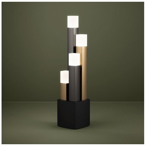Eglo 39907 - LED prigu&scaron;iva stona lampa ESTANTERIOS 4xLED/3,7W/230V 3000K Cene