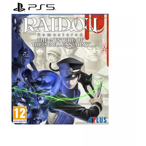 Sega PS5 Raidou: Remastered - The Mystery of the Soulless Army Slike