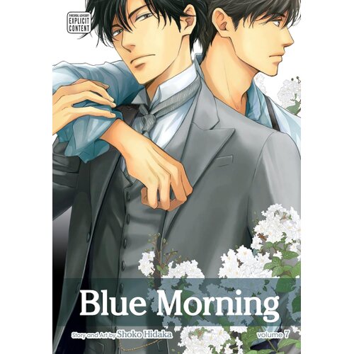 Harper Collins Publishers Ltd Shoko Hidaka - Blue Morning, Vol. 7 Cene
