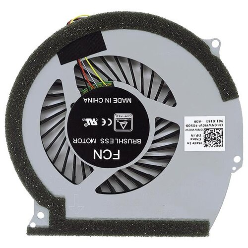  Ventilator Dell Inspiron 15 Gaming 7566 7567 - Grafika (GPU) Cijene