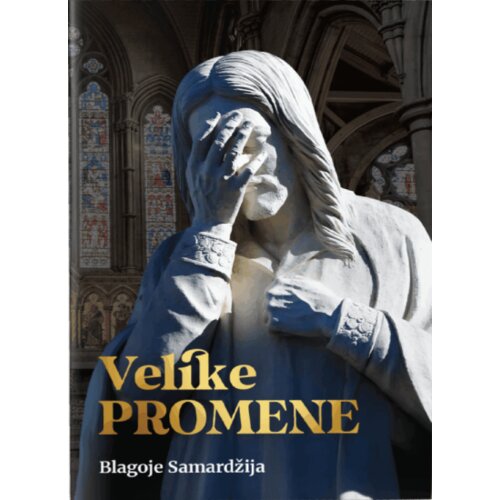 Preporod Blagoje Samardžija - Velike promene Cene