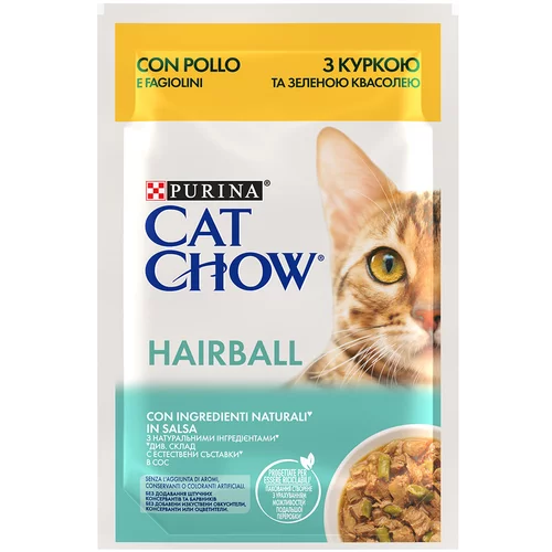 Cat Chow Ekonomično pakiranje 52 x 85 g – Hairball piletina i zelene mahune