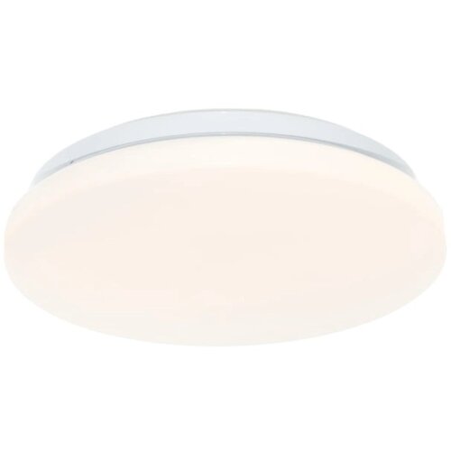 Osram LED plafonjera 18W 3000K IP44 4099854647604E Cene