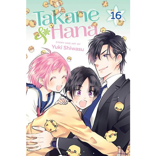 VIZ Media Yuki Shiwasu - Takane &amp;amp; Hana, Vol. 16 Slike