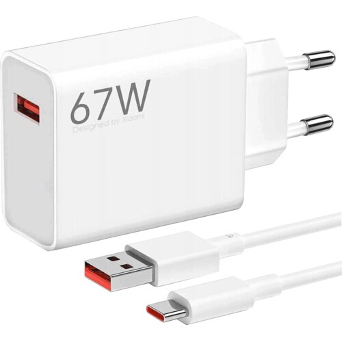 Xiaomi Punjač 67W USB-A USB-C 67W USB-A sa USB-A na USB-C kablom Cijene