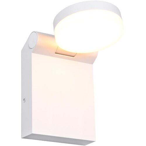 Tri O Vanjska svjetiljka (visina 19 cm) Adour – Cijene