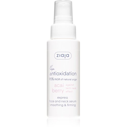 Ziaja Acai Berry gladilni serum za hidracijo in posvetlitev kože v pr&amp;scaron;ilu 50 ml Slike