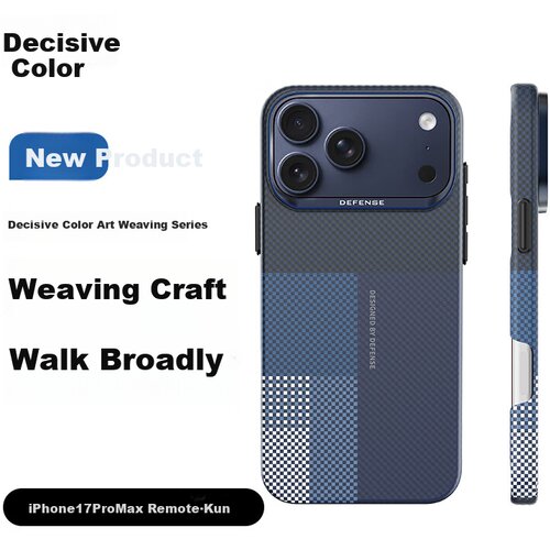  defense maska za mobilni telefon apple iphone 17 pro max, plava Cene
