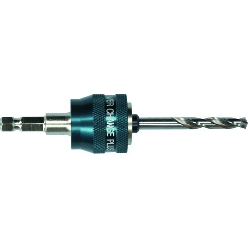 Bosch Adapter za bu&amp;scaron;ilicu osovina Expert power change plus sa svrdlom za centriranje, &amp;scaron;esterostrani prihvat od 8,7 mm, HSS-G, 7,15 x 45 x 85 mm Slike