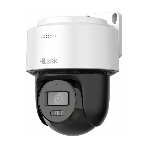 Hilook IP kamera 4.0MP PTZ-N2C400M-DE (2.8mm)(B) Cene