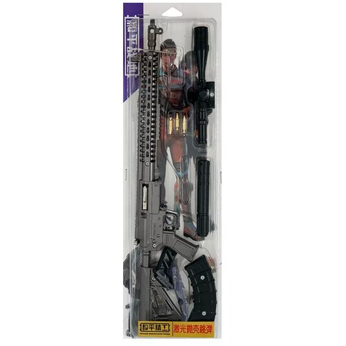 Comic and Online Games MK47 Rifle - With Laser (46 cm) ( 061798 ) Cene