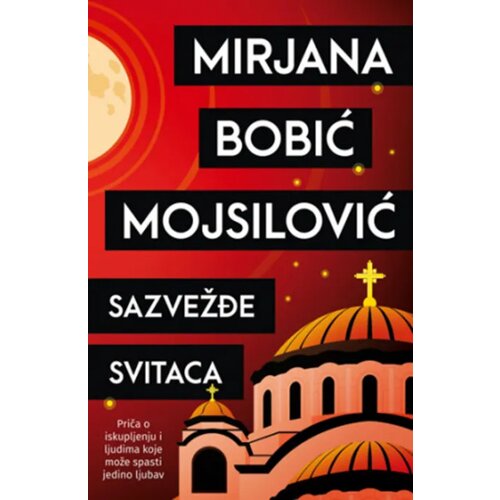  Sazvežđe svitaca Cene