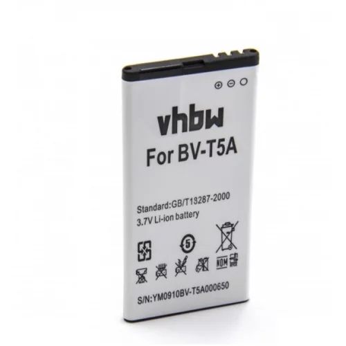 VHBW Baterija za Nokia Lumia 550 / 730 / 735, 2200 mAh