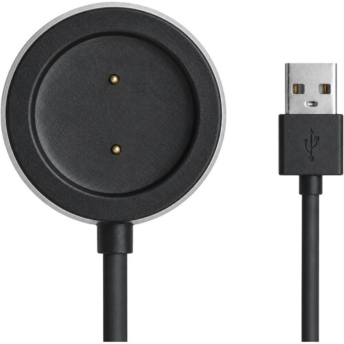 TACTICAL USB polnilni kabel črne barve za Amazfit GTR & GTS & T-Rex Cene