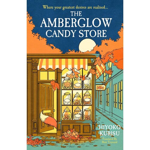 The Book Service Limited Hiyoko Kurisu - The Amberglow Candy Store Slike