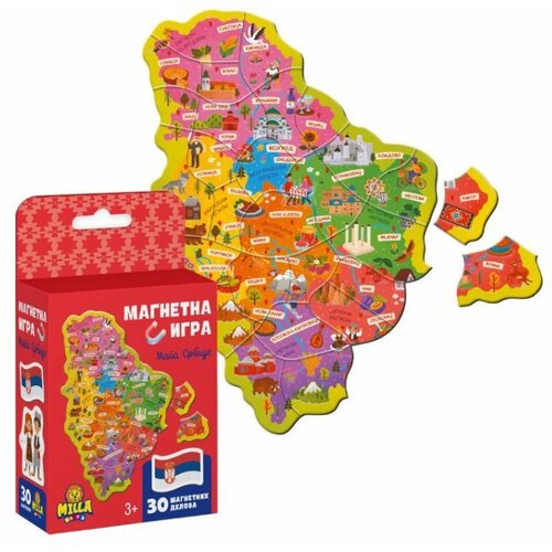 Magnetne PUZLE MAPA SRBIJE Slike