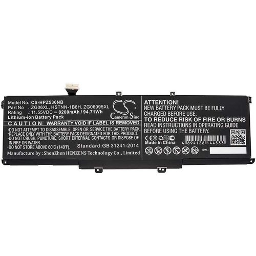 Baterija za HP ZBook Studio G5, ZG06XL, 8200 mAh Cene